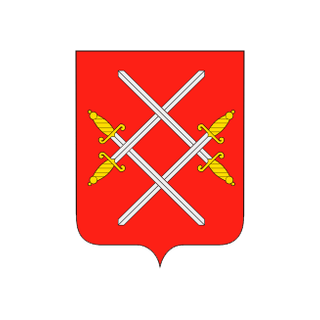 Герб Руза